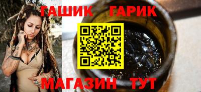 ALPHA-PVP Заволжье