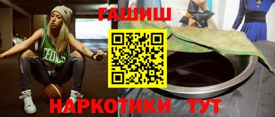 ALPHA-PVP Заволжье