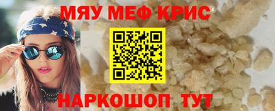 ALPHA-PVP Заволжье