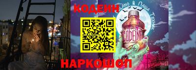 ALPHA-PVP Заволжье